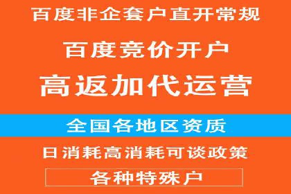 SEM主管必备技能：从零到一的营销策略案例