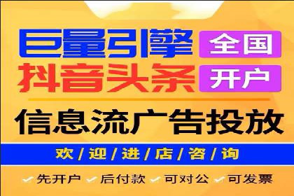 sem运营公司：效果为王的策略